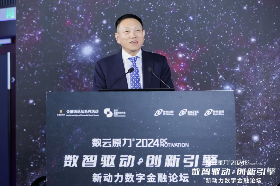 AG旗舰厅 (中国大陆) Apple Store