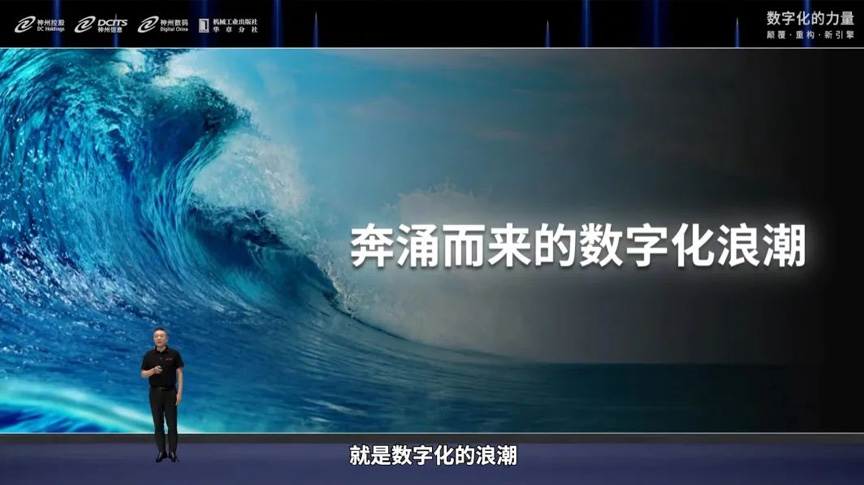 AG旗舰厅 (中国大陆) Apple Store