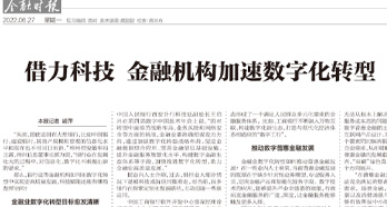 AG旗舰厅 (中国大陆) Apple Store