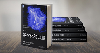 AG旗舰厅 (中国大陆) Apple Store