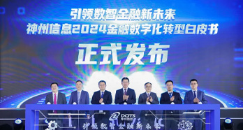 AG旗舰厅 (中国大陆) Apple Store