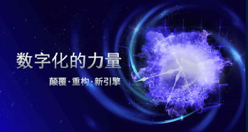 AG旗舰厅 (中国大陆) Apple Store