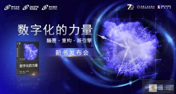 AG旗舰厅 (中国大陆) Apple Store