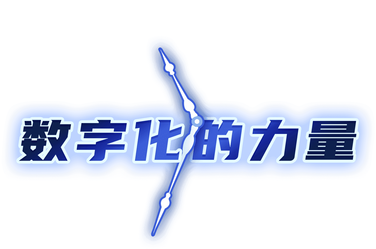 AG旗舰厅 (中国大陆) Apple Store