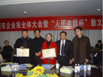 ������fun88����,������fun88��������,�й�������fun88��������