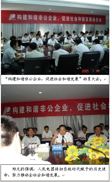 ������fun88����,������fun88��������,�й�������fun88��������