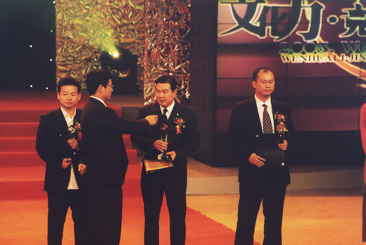 2005122313273084 ÀÖÌìÌÃfun88µçÆ÷,ÀÖÌìÌÃfun88µçÆ÷¼¯ÍÅ,ÖйúÀÖÌìÌÃfun88µçÆ÷¼¯ÍÅ