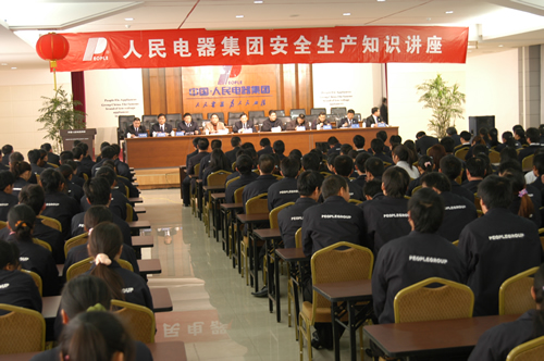 ������fun88����,������fun88��������,�й�������fun88��������