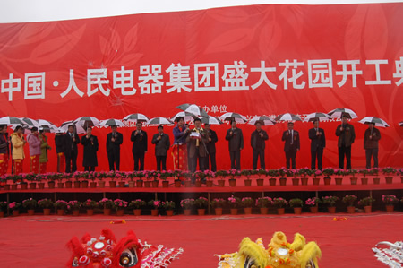 ������fun88����,������fun88��������,�й�������fun88��������