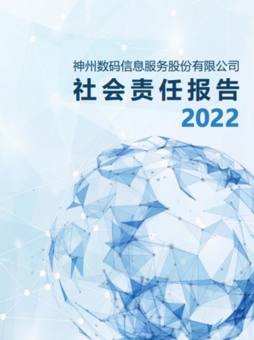 AG旗舰厅 (中国大陆) Apple Store