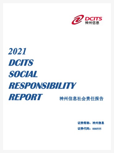 AG旗舰厅 (中国大陆) Apple Store