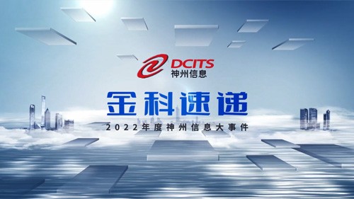 AG旗舰厅 (中国大陆) Apple Store