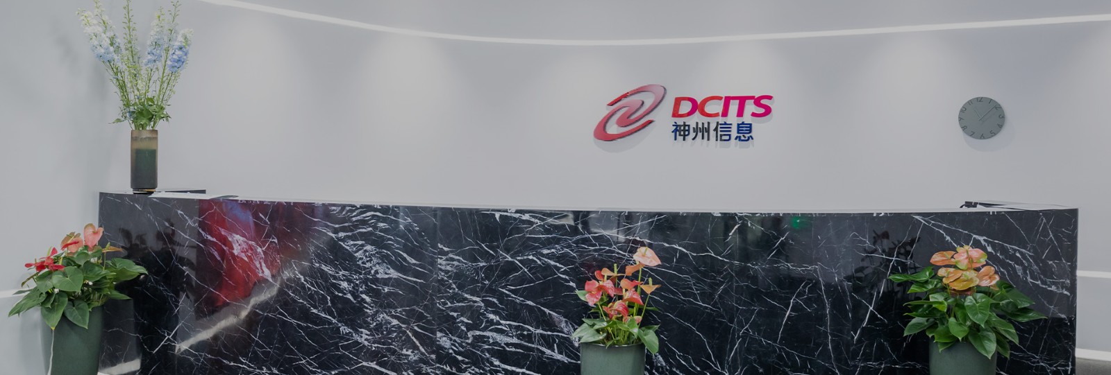 AG旗舰厅 (中国大陆) Apple Store