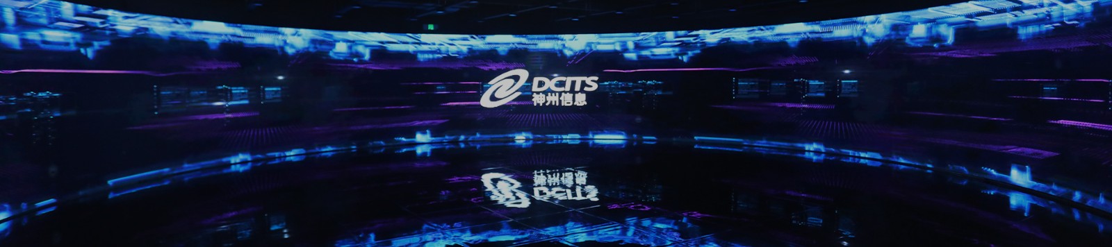 AG旗舰厅 (中国大陆) Apple Store