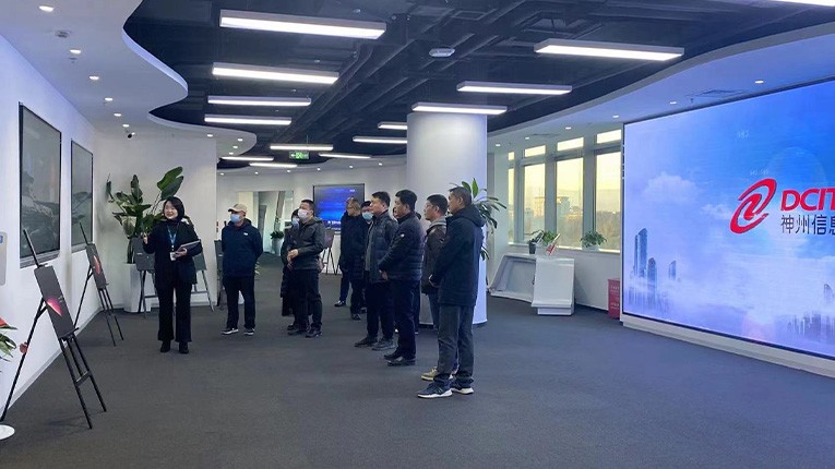 AG旗舰厅 (中国大陆) Apple Store