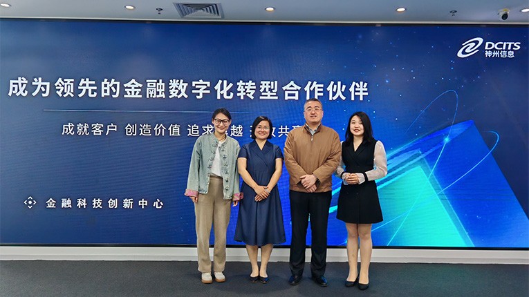 AG旗舰厅 (中国大陆) Apple Store