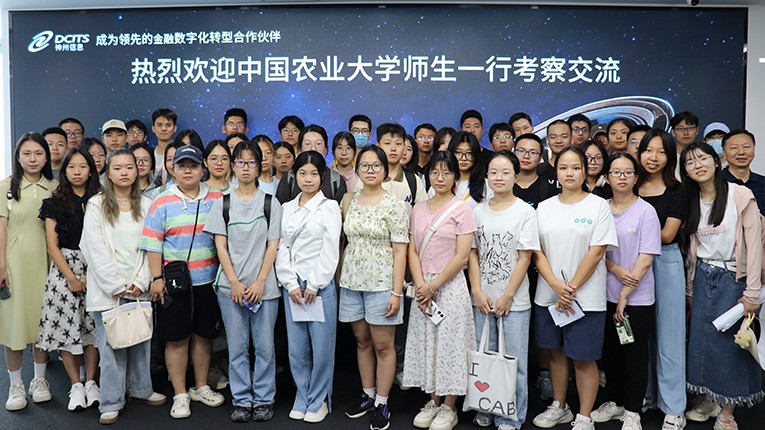 AG旗舰厅 (中国大陆) Apple Store