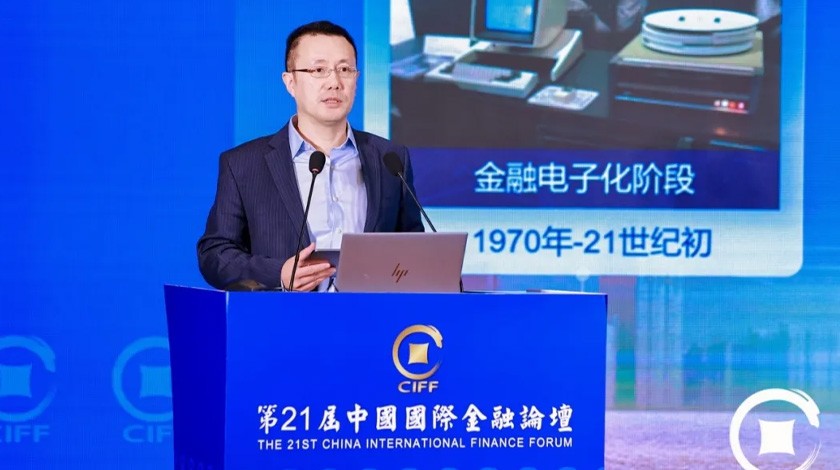 AG旗舰厅 (中国大陆) Apple Store