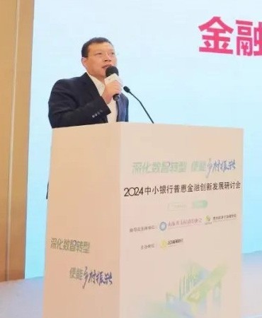 AG旗舰厅 (中国大陆) Apple Store