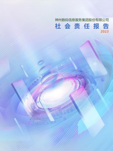 AG旗舰厅 (中国大陆) Apple Store